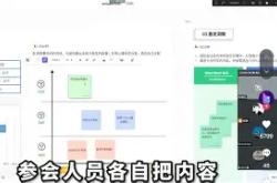 开云网页版 -布莱顿内部会议纪要流出：赛前远射贴柱；社区盾使命明确；控场能力受关注的简单介绍